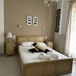 Ivas Pelion